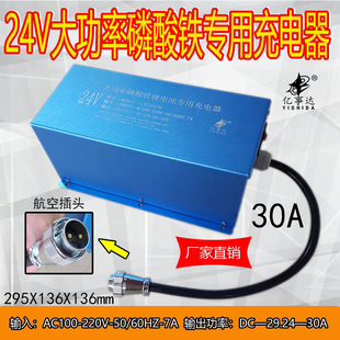 24V30A������F늳،��ó������܇܇�d�Դ늄�܇�����܇��늳�