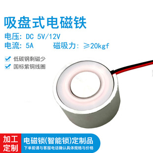 �������Pʽ늴��F��ӡ�C���^��ӿ��������_�P늴��F΢��늴��F