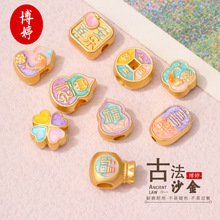 �ŷ�ɳ������K����󼪴�����ؔ�{���ִ�diy�������������l