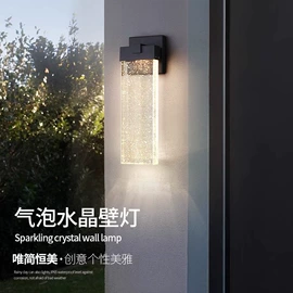 室内壁灯;吊灯;室外壁灯