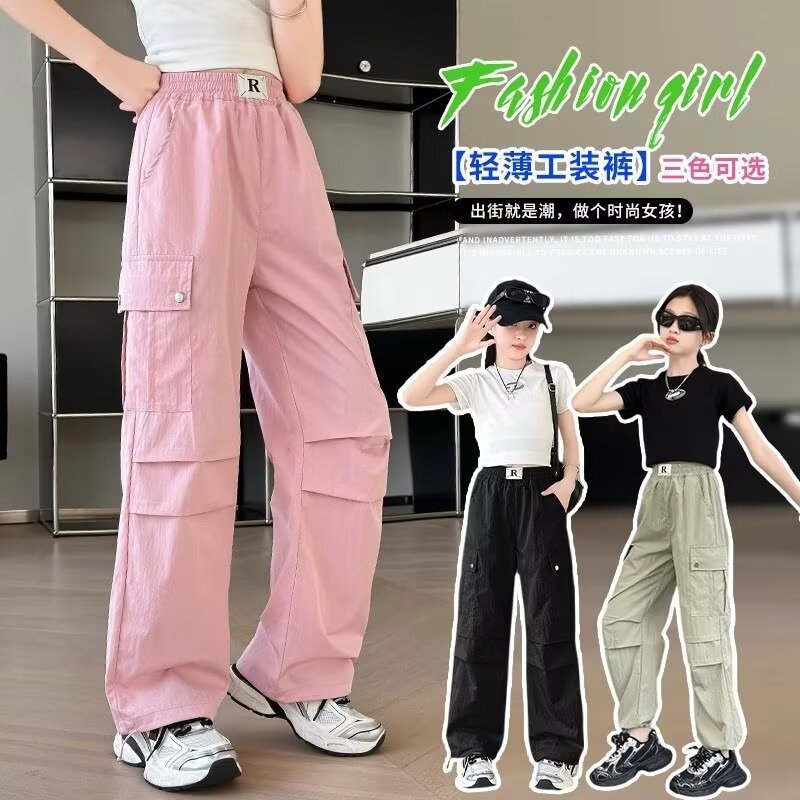 女の子パンツ夏薄いオーバーオール 2025 新しい中型と大型子供ルーズワイドレッグパンツカジュアルパンツトレンディなクロスボーダー|undefined