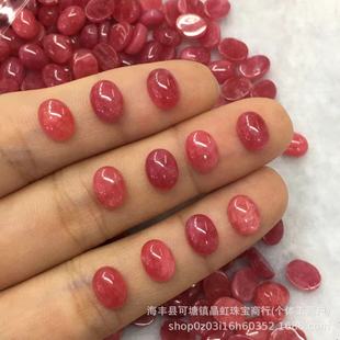 ���l��Ȼ�����Nޱ�xʯ���� �Nޱʯ�E�A��ƽ��������ʯ ������Ʒ