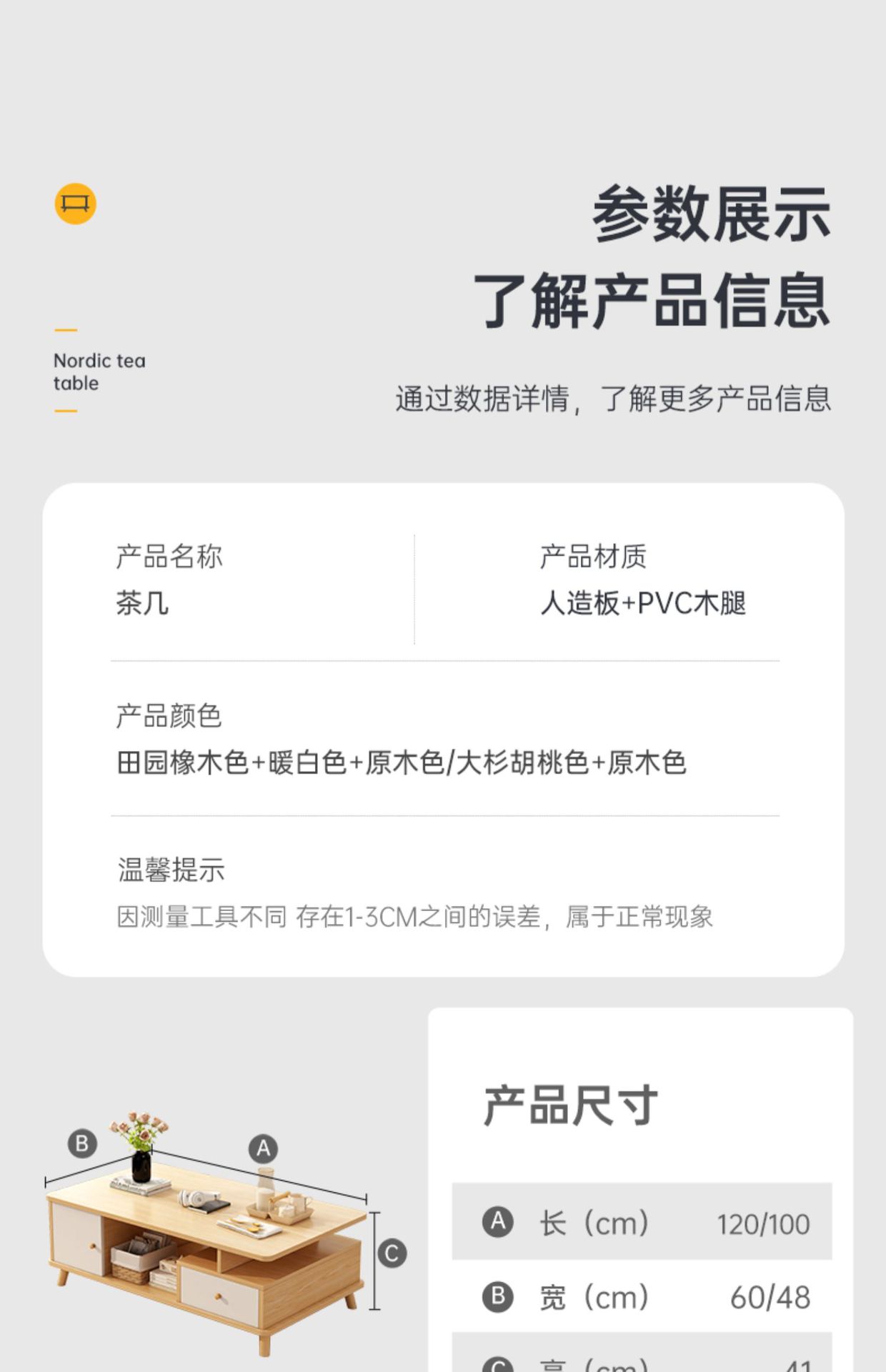 O1CN01ERKsHz1vmykLbE9nU_!!2214958516216-0-cib.jpg?__r__=1670394981067