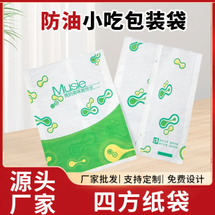 �Ӻ��ķ��״����b����ĤţƤ�������u����ը�����������A�x����