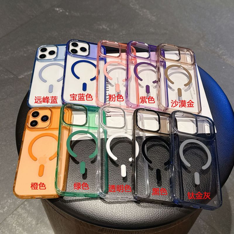 跨境适用iPhone17ProMax手机壳透明磁吸苹果17Air冰彩防摔保护套|undefined