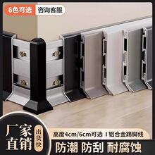 �X�Ͻ����_��4����6/8cm�����N�_�����ν��ٲ��P䓵��_���F�����s