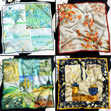 油画名画风景静真丝小方巾高档桑蚕丝丝巾春夏百搭小领巾装饰围巾