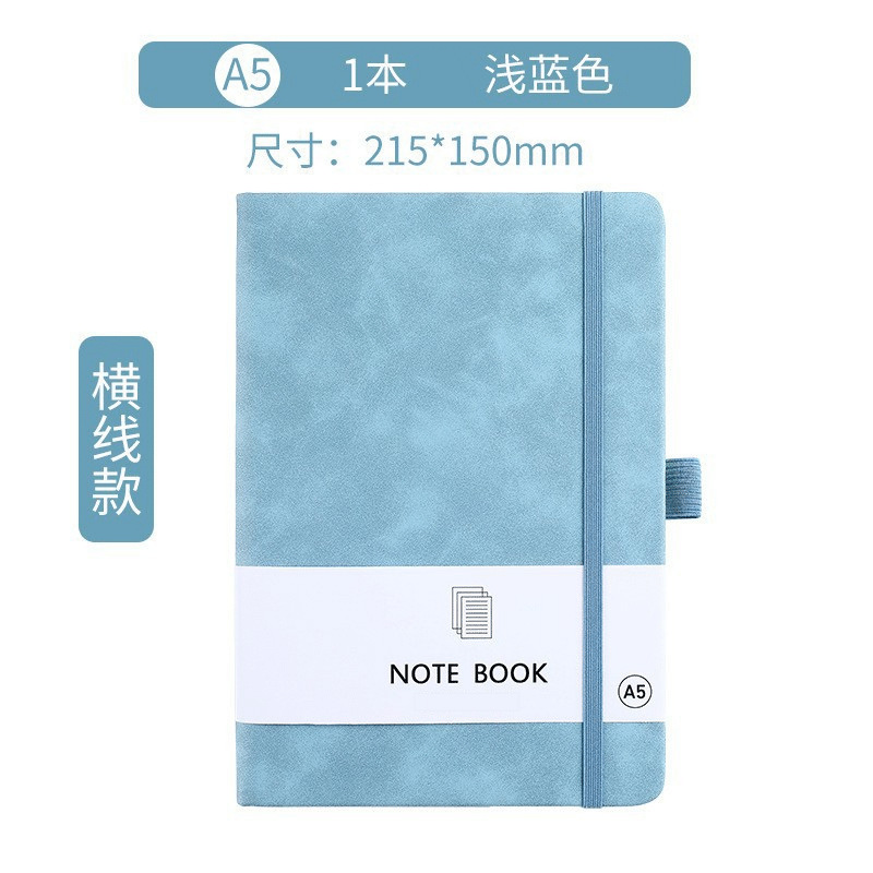 a7a6a5 カラフルな弾性ストラップポータブルノートブック卸売学生メモ肌の感触レザーポータブルポケット