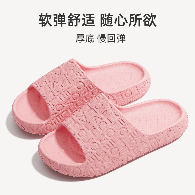 분홍색