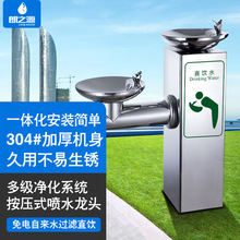 �����ˮ̨�����������P䓲���늹��@ϴ��̨���^�V��ˮ���S��ֱ�N