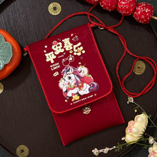 �����fԪ��ͨ�t����ͯ�����^�ꄓ���fԪ���q�X2025�����¿���K