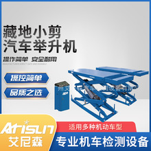 �ص�С����܇�e���C�ƄӼ�ʽ�e���C�p�ر��U�ӏ�֧�ܙCAPO-L6130