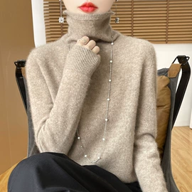 女式羊毛衫;女式羊绒衫;连衣裙