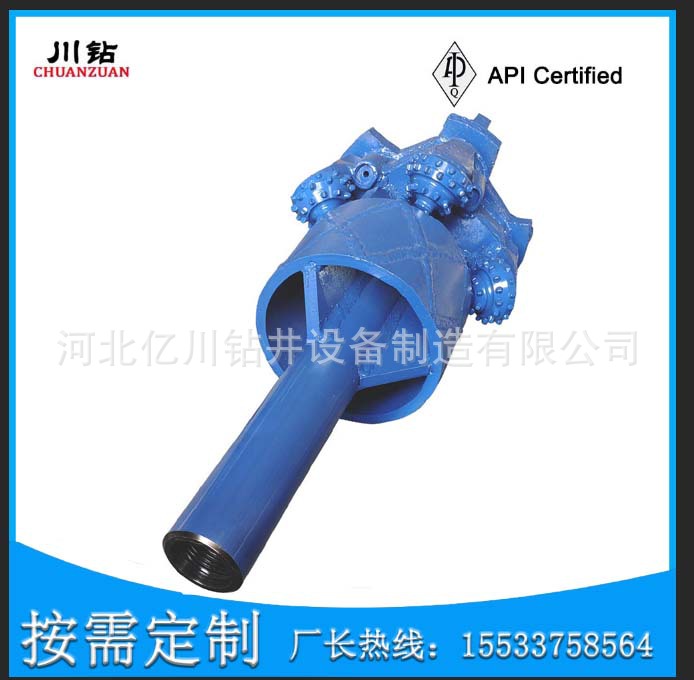 【工厂直供】非开挖用岩石扩孔器 非开挖牙轮钻头   水平定向钻