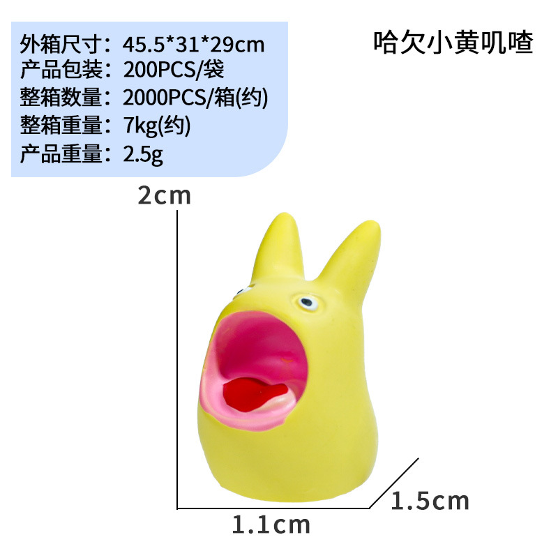 Micro paisaje decoración de dibujos animados spot pequeño jicha jiza ramita de PVC Totoro combinación adorno maceta planta verde muñeca