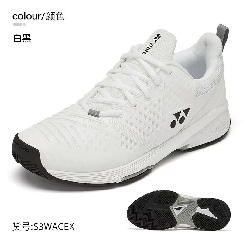 yy羽球鞋减震透气五代男女鞋防滑耐磨专业运动鞋65Z3羽毛球网球鞋|undefined
