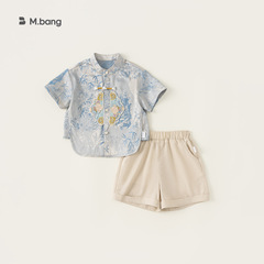 Youbao 子供服男の子ボタン半袖トップスルーズパンツ 2 点セット秋の新子供の新しい中国風のスーツ