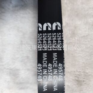 ����˹F4.5Ƥ��5264521ԭ�SV�Ͷ������ڙC�������˹Ƥ��