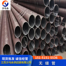 ʏ���F؛�o�p��Q345D�͜؟o�p�ܻ����o�p��#20��С�ڏ������ι�