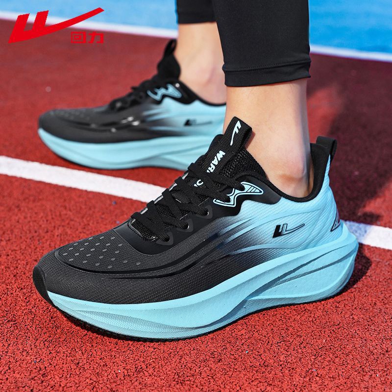 New athletic shoes, lightweight and shock-absorbing running shoes for teenagers, men's shoes, breathable mesh racing shoes, and casual shoes New athletic shoes, lightweight and shock-absorbing running shoes for teenagers, men's shoes, breathable mesh racing shoes, and casual shoes