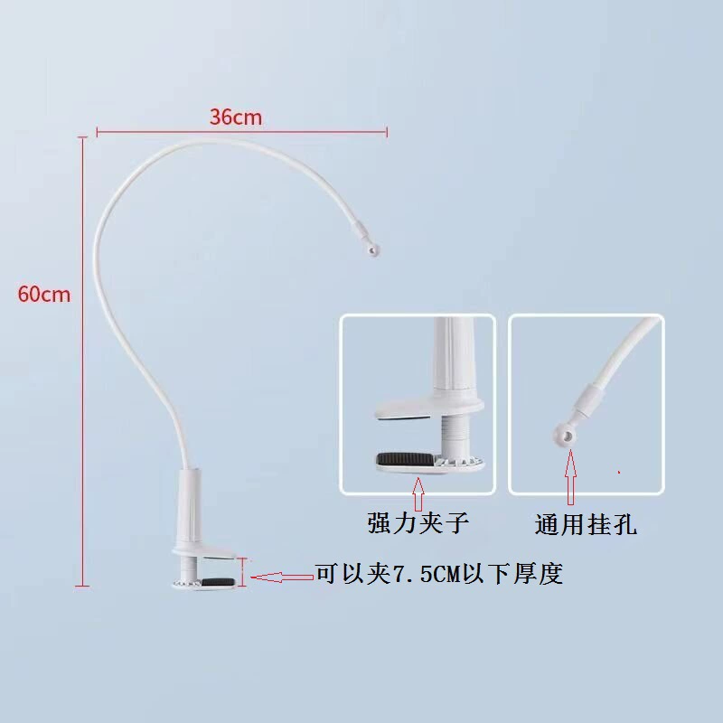 Tubing, bracket