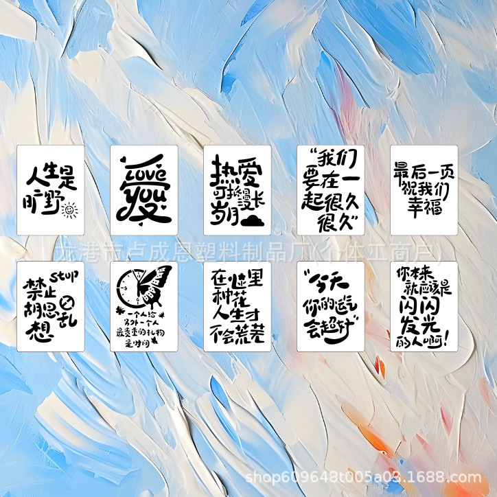 新款油画棒尼泊尔手账本镂空绘画送儿童风琴图画板涂鸦文字批发|undefined