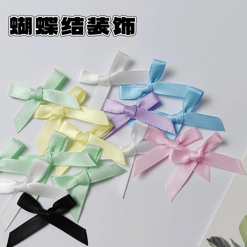 6mm wide double-sided ribbon bow decorative ballet style ins with card packaging material small accessories accessories