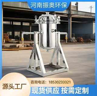 ‌不锈钢304精密过滤器‌ 油墨0.5μm绝对精度 耐PH1-14 厂家直销