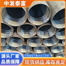 12Cr2MoWVTLNBop䓹ܬF؛ ߉bßύQlܵA