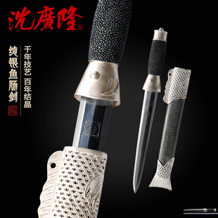 ��Ȫ��V¡��䁵��� �~�c�� ���y�~Ƥ�̄� �ղضYƷ���� δ�_��