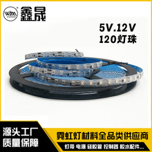 �羳��ѹS��120����2835�����ֻ�led��ճ����diy�����12V������