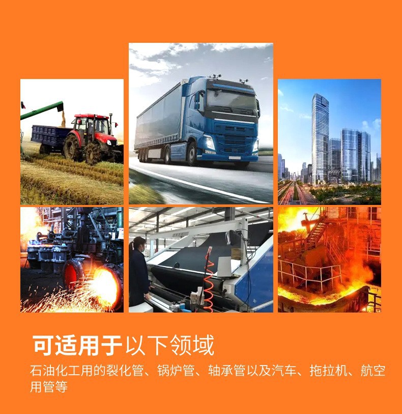 O1CN01xwbMpQ1Lj1FEvMDgC_!!2216