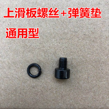 ���ԄӴ���C����ϻ����ݽz/�ϻ���С�ݽz���ɉ|/��λ�ݽzͨ����