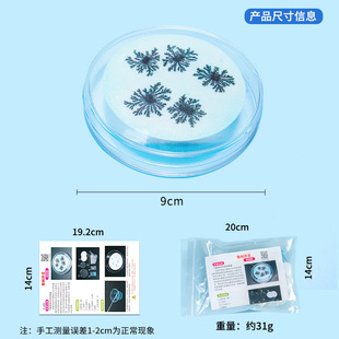 �ƌW���diy�F���_���Ƽ�С������ͯ�ֹ��WУ���W�ÓQ���� ���ϰ�