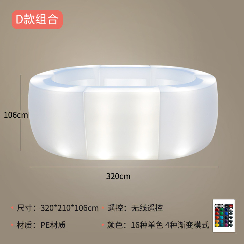 (D타입) 벤드바 4개 + 스트레이트바 2개