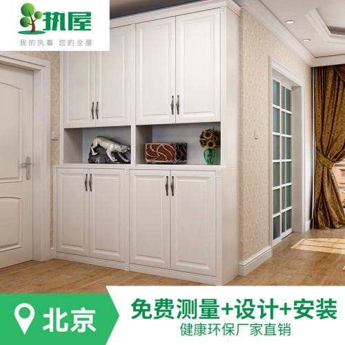 Custom wholesale Beijing wardrobe tatami wardrobe entire house integrated shoe cabinet book cabinet desk wine cabinet TV cabinet