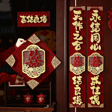 �¿�Y�����w�U�Ռ��鷿���Tϲ��c���w�U���b�Ȣ�����l
