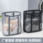 便携卫生间可折叠大容量壁挂