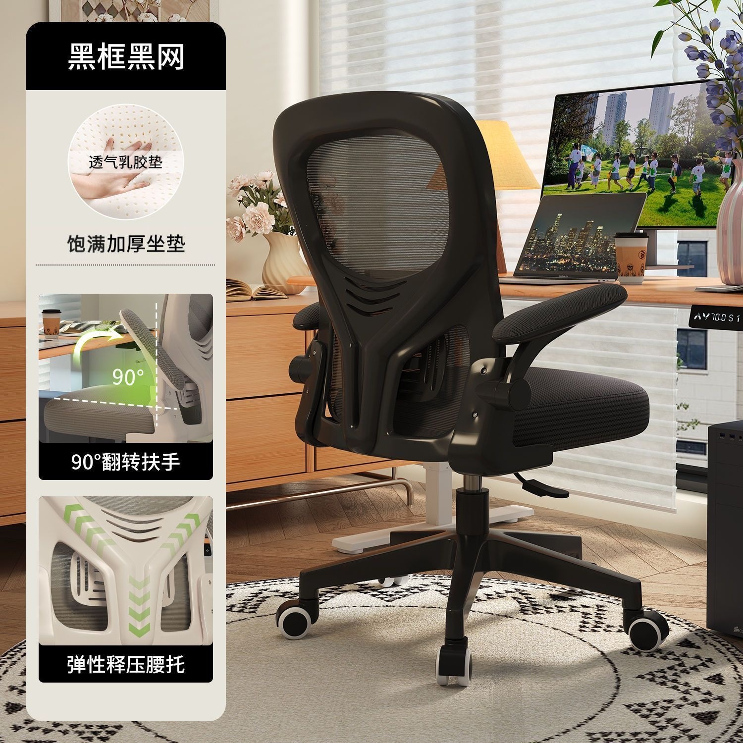 SGS authentication air rod+high bomb sitting sense+delivery home