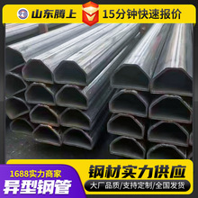 304���P䓮��͹܏S�ҹ��� �ӹ��и�201�E��A�� �A�۹� ���ι�