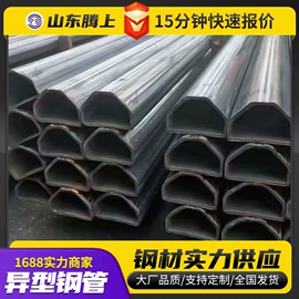 无缝管;方管;不锈钢圆管