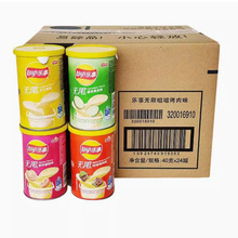 乐事小桶装40g*24桶整箱批发原味黄瓜味蕃茄味烤肉味薯片