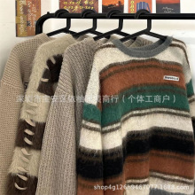 韩版圆领毛衣女2024秋冬季新款女士宽松慵懒风针织衫加厚批发厂家