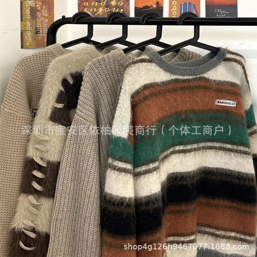 韩版圆领毛衣女2024秋冬季新款女士宽松慵懒风针织衫加厚批发厂家