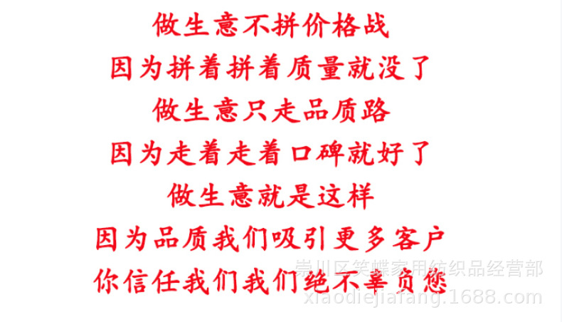 微信图片_20210319164101.png