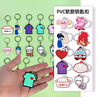 PVC软胶钥匙链卡通医疗护士钥匙扣挂件儿童情侣小礼品复活节礼品