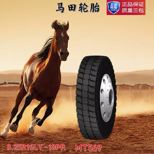Martin M279569 8.25R16Lt-18Pr Yük Maşını Təkəri, Uzununa Naxışlı
