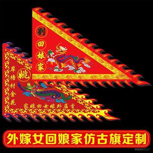 ����������춨.��������������R���쾰�^������¹���ö�.