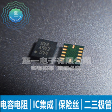 BMA150 ��������������Ӧ������ LGA-12 BOSCH/���� 043