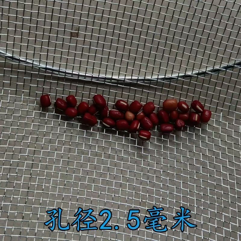 加粗加固铁筛子高12厘米圆型铁筛子过滤煤炭粮食谷物家用筛玉米粒|undefined